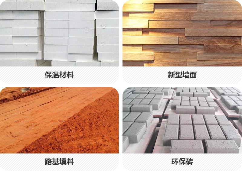 ˮ��������Ӧ������