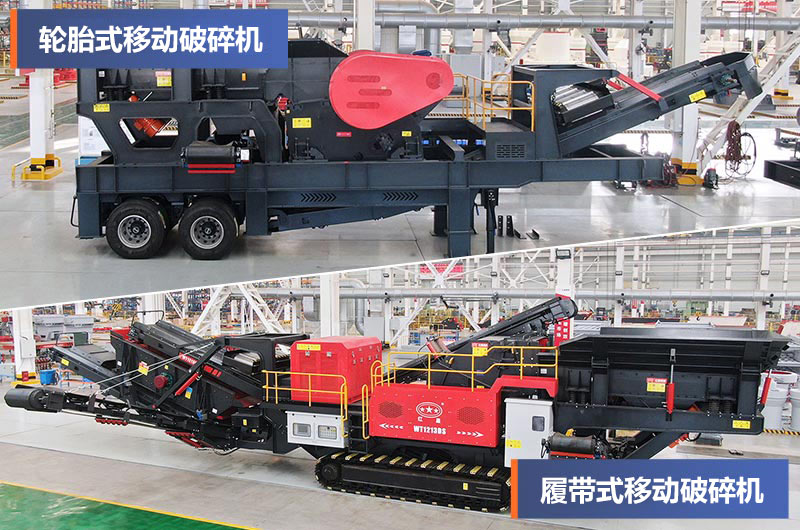 ��̥ʽ���Ĵ�ʽ�ƶ�����վ