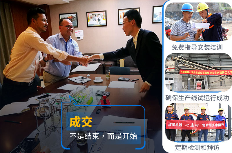 天博厂家售后服务 天博厂家售后服务