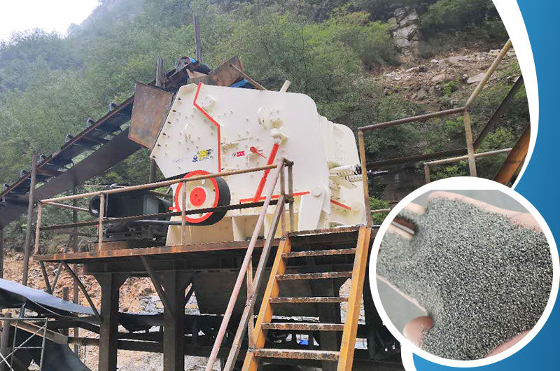 反击式制砂机成品展示 反击式制砂机成品展示