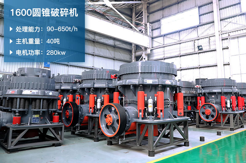 1600Բ׶���������