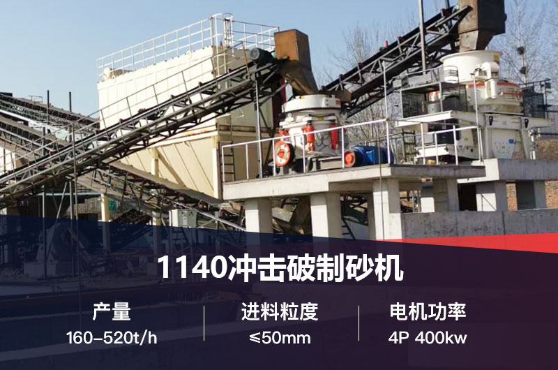 1140�������ɰ����������_����ԭ����Ƶ���۸�