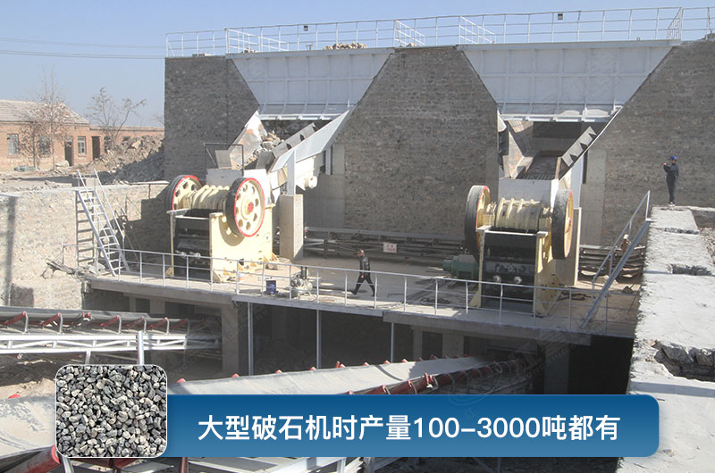 ������ʯ������