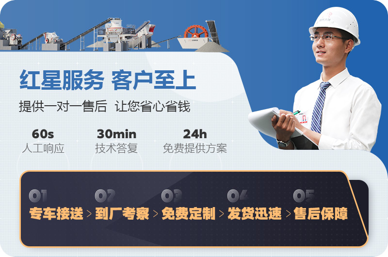 �첩��ʯ�����ҷ���