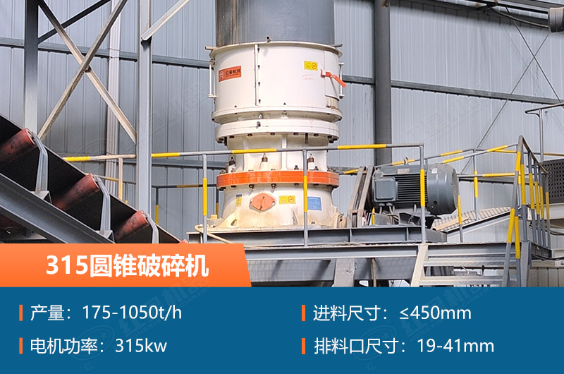 315Բ׶������������۸�_�������ɰ�����ʣ�