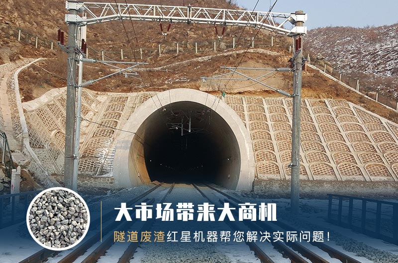 ������ʯ�����ӹ�����_����������ʯ�������ã�