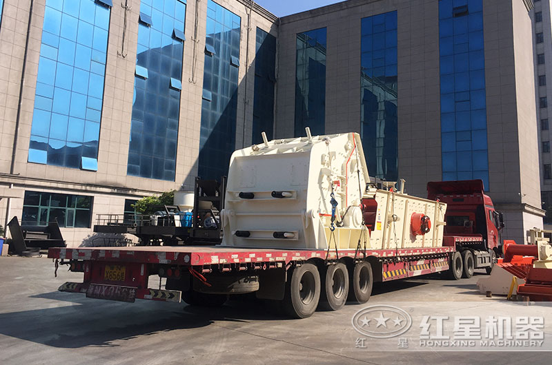 设备发货现场 设备发货现场