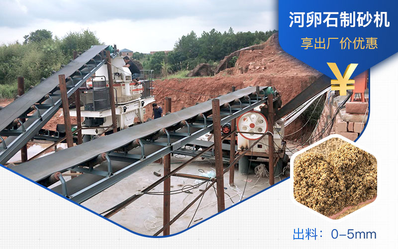 �����ʯ������ɰ���ã�һ�ֺ���ʯ��ɰ�ɱ����٣�