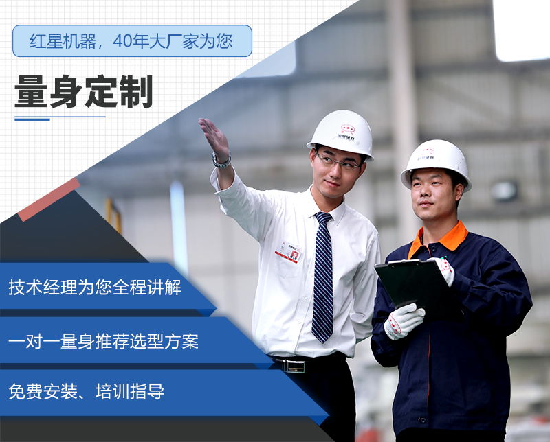 Ϊ�ͻ���������