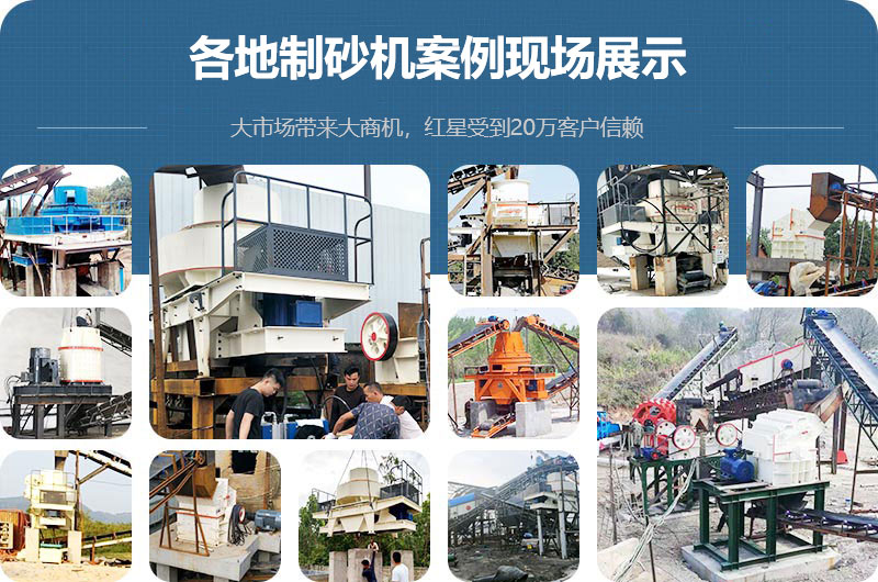 ������ɰ�������ֳ�չʾ