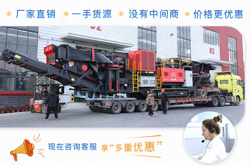 �첩����ֱ��