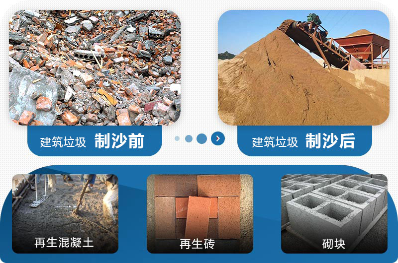 ����������ɳ��