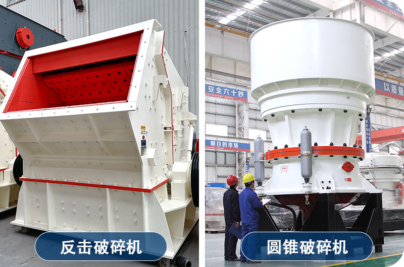 ������+Բ׶��