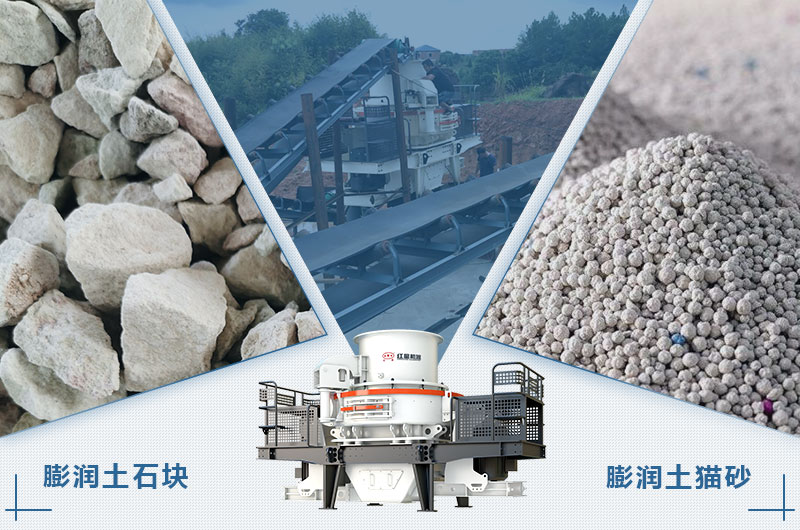 ������èɰ�������պ��豸_��С��èɰ��������ҪͶ�ʶ���Ǯ��