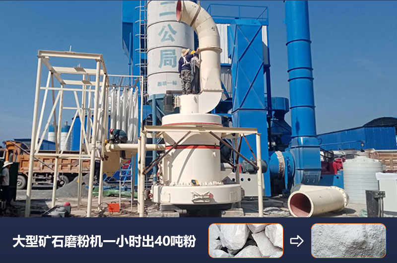 ���Ϳ�ʯĥ�ۻ�һСʱ�����ٶַۣ��۸���٣�