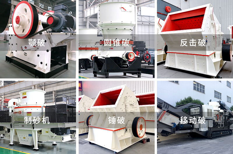 ��ʯ���豸ÿ��600�ֲ��������ļ���