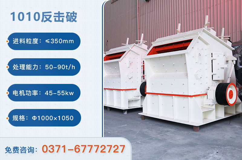 1010������һСʱ�������٣���������������