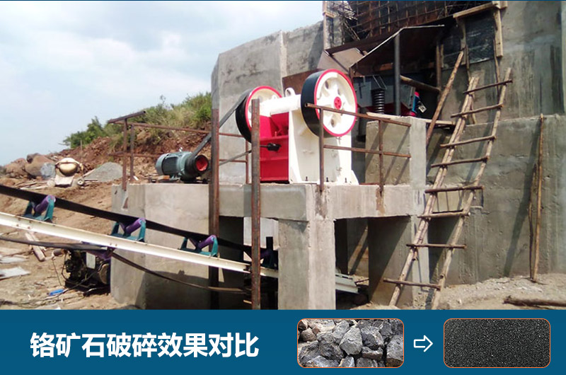 ����ʯ������ʲô�豸��һ�㣿ͼƬ���۸�