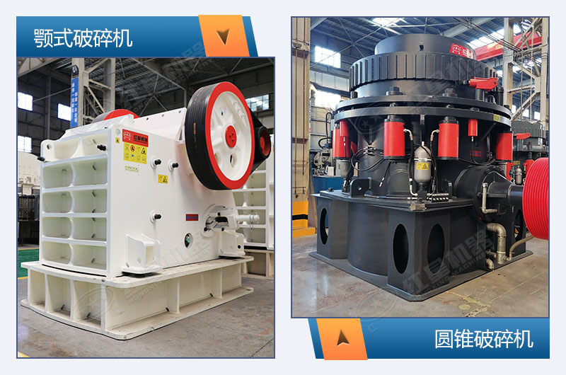 ʯ���������豸