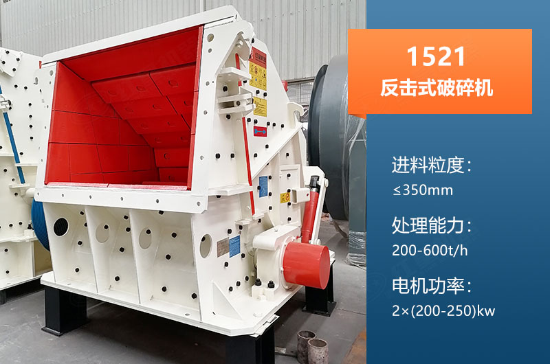 1521�����Ʋ���