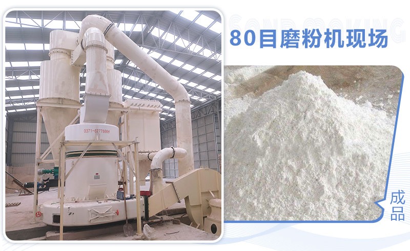 80Ŀĥ�ۻ���ôѡ������Ǯһ̨��