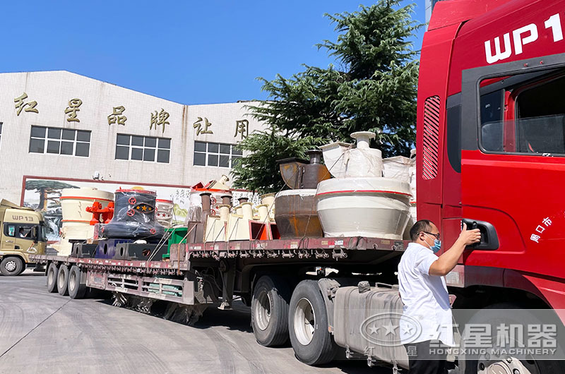 ������ĥ���������豸����