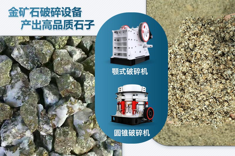 ���ʯ������ͺż�ͼƬ��ȫ_�۸�