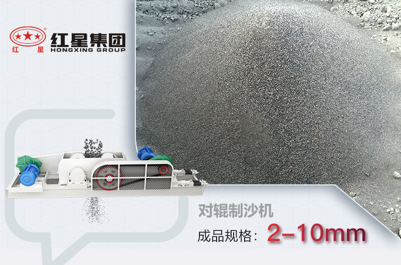 �Թ�����ɰ��Ʒչʾ