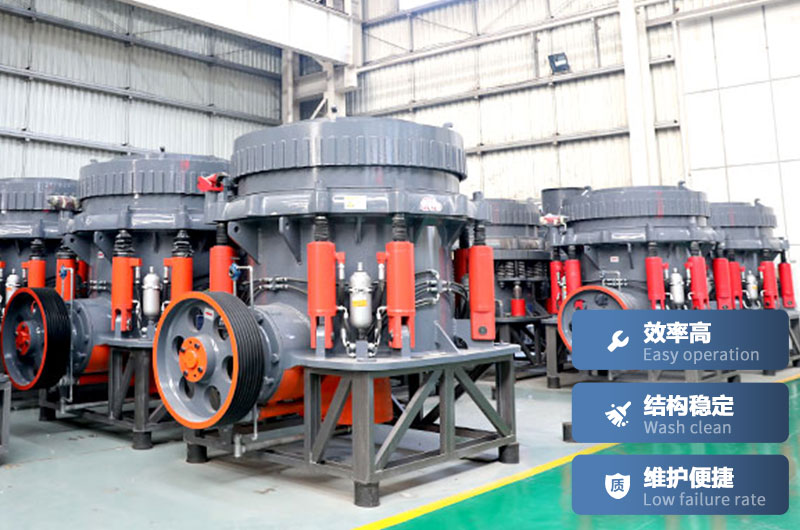 ��ͷԲ׶������ͺŲ���_�ŵ㼰�۸�