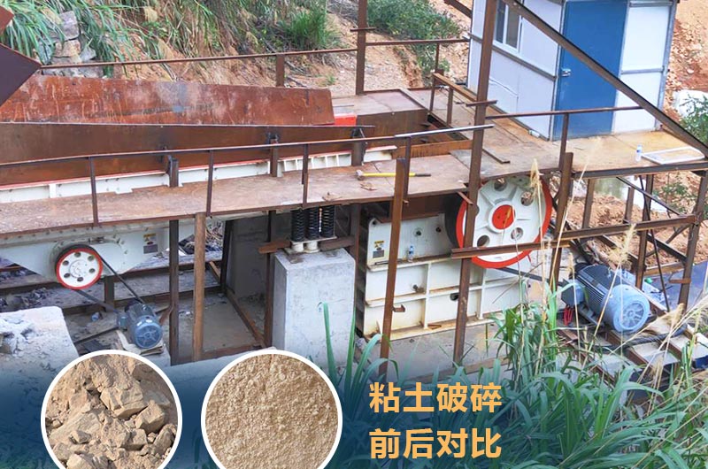 ճ������������豸�۸���٣�