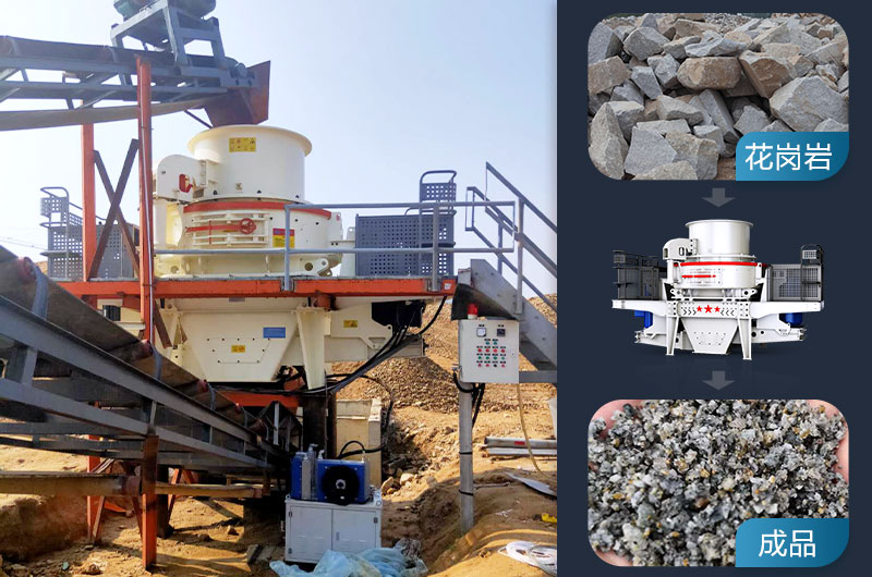 �����ұ߽�����ɰ��ʲô�豸�ã���;����Щ��