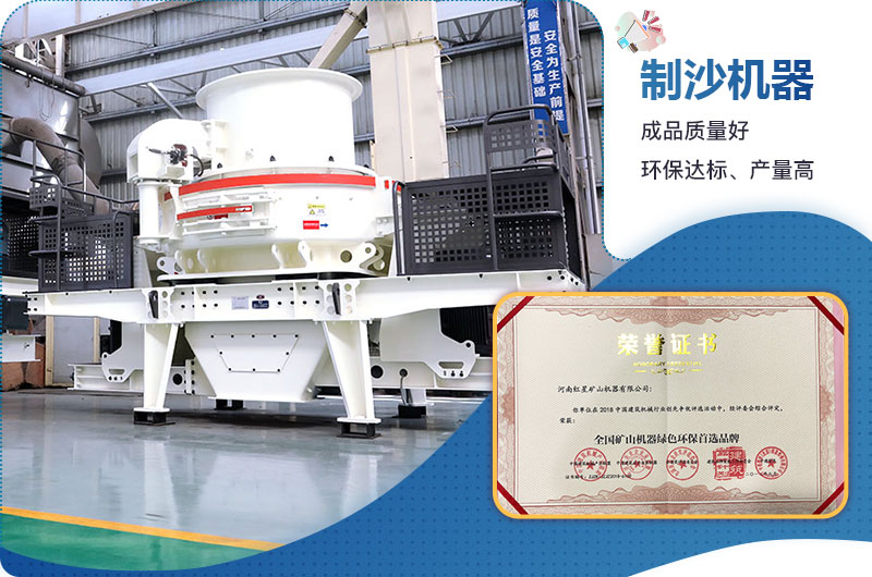 ����ɳ�ӵĻ�������Ͷ����Ҫ����Ǯһ̨��