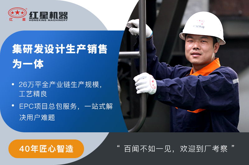 1214反击破生产厂家-天博机器 1214反击破生产厂家-天博机器