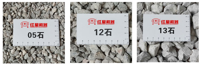 ʯ��05 12 13���