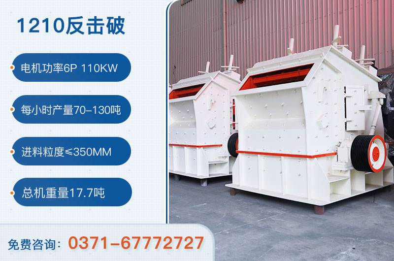 1210������һСʱ�������٣���Ҫ�䱸�����ƣ�