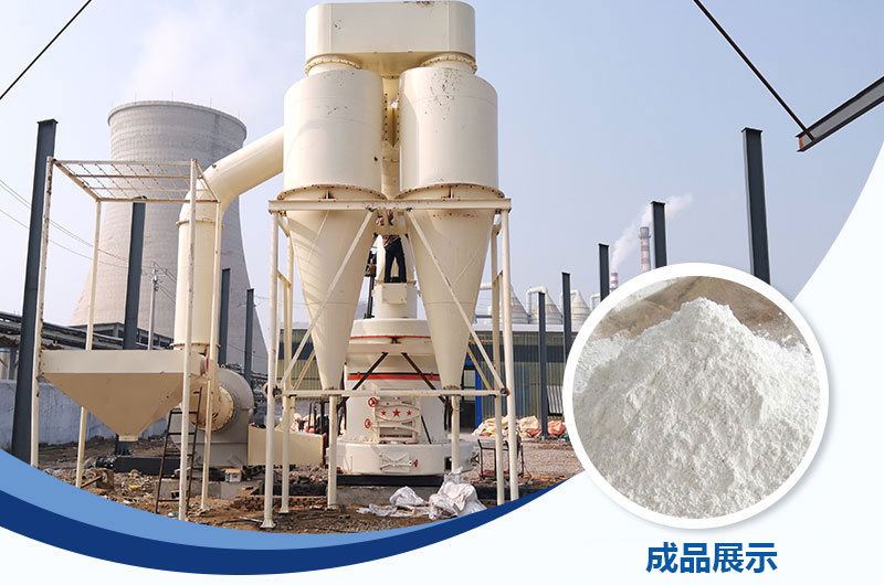 ��ʯĥ���ֳ�ͼƬ