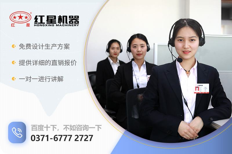 天博售后服务 天博售后服务