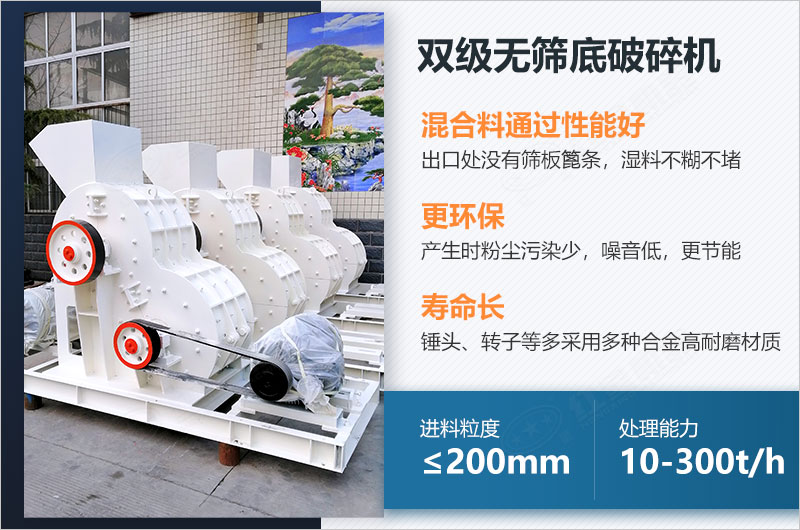 ˫����ɸ����������ص�