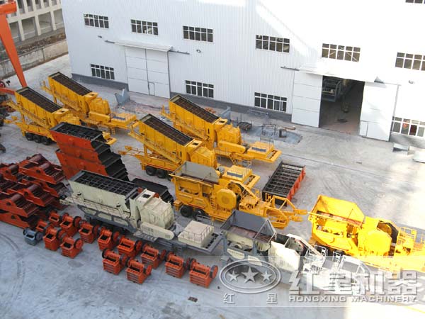 �ƶ���ʯ������