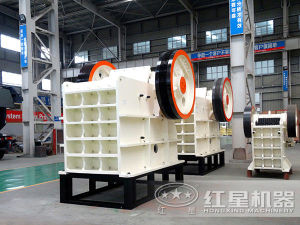 ʯ���ʽ�������������