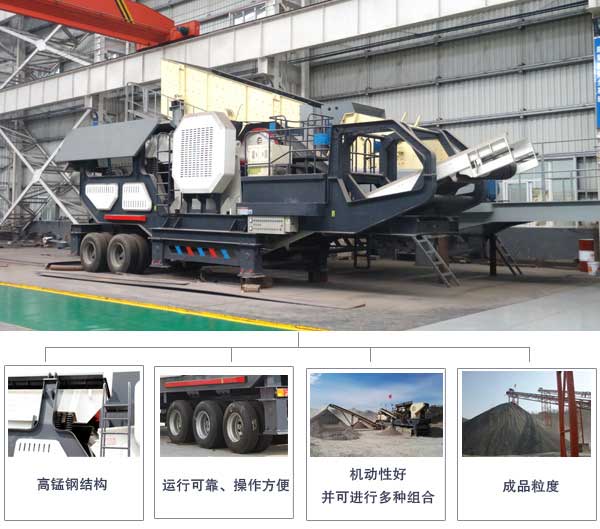 �ƶ�����վ����������