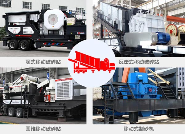 ����ʯ�����������