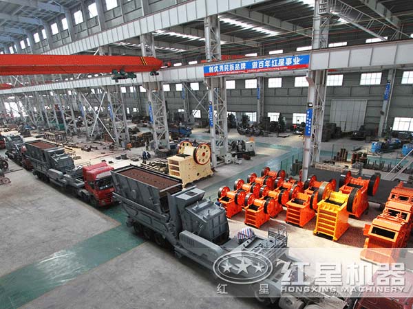 ��ʯ����������