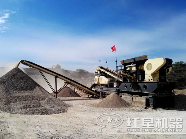 �ƶ�����վ��ҵ�ֳ�