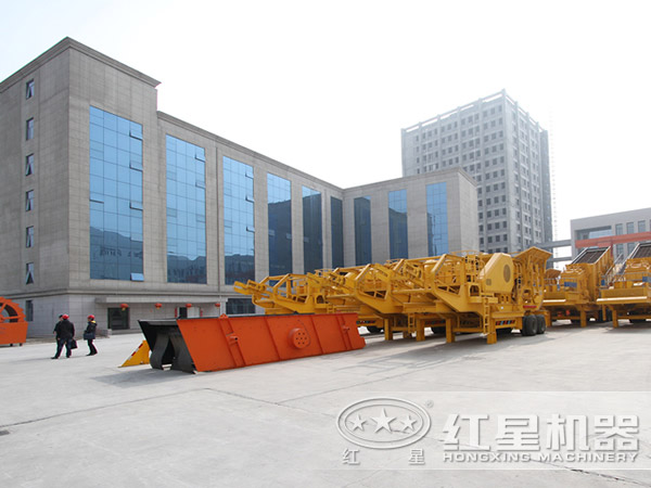 �����ƶ���ʯ����������