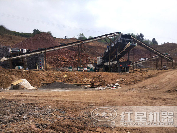 �ƶ�����վ��ҵ�ֳ�