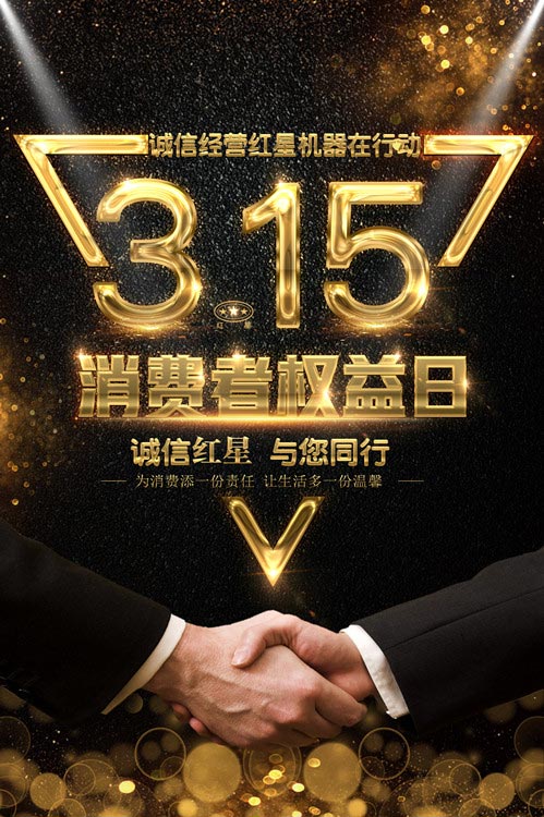 ��315���첩����ͬ��