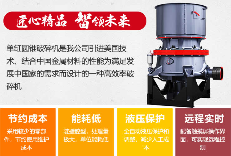 �첩SCϵ�е���Բ׶�������������չʾ