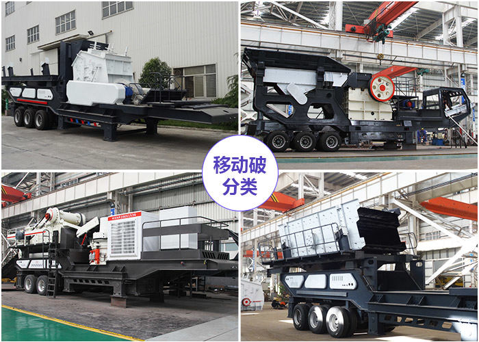 ������Ϸ�ʽ�µ�ʱ��150���ƶ���ʯ��