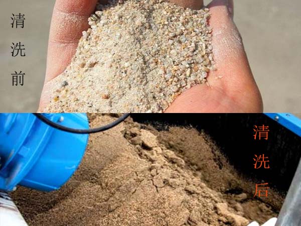 ʯ����ϴǰ��Ա�